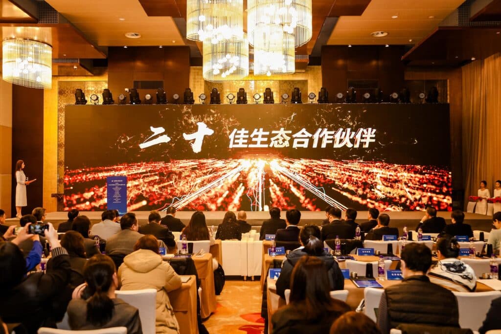 喜讯 | 二十佳！中科京云携手北京国际大数据交易所共筑数据资产新高度